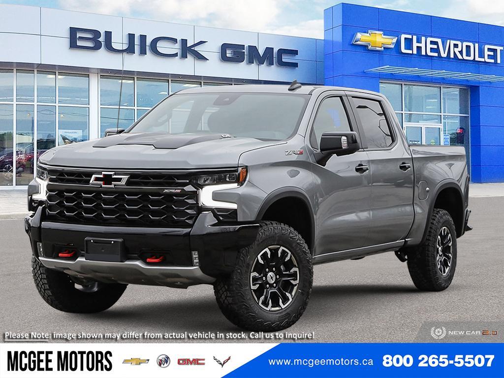 McGee Motors Ltd New & Used GM Dealership Goderich, ON.