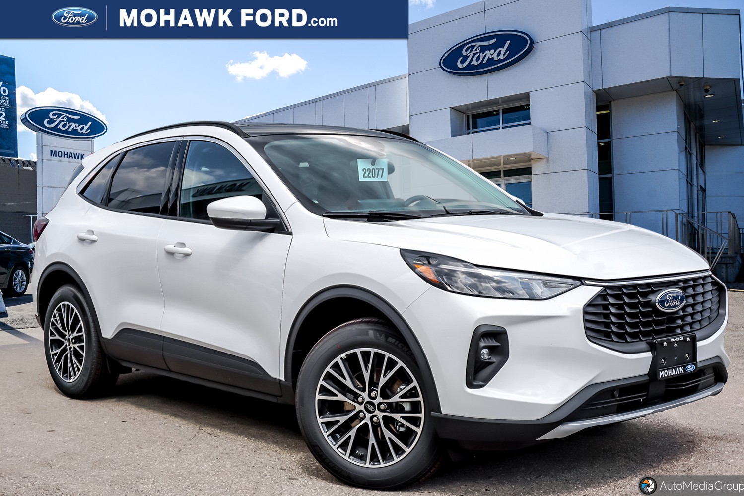 2023 Ford Escape PHEV - 10km