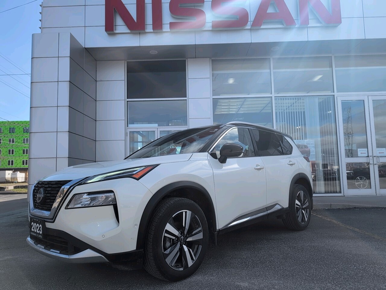 2023 Nissan Rogue
