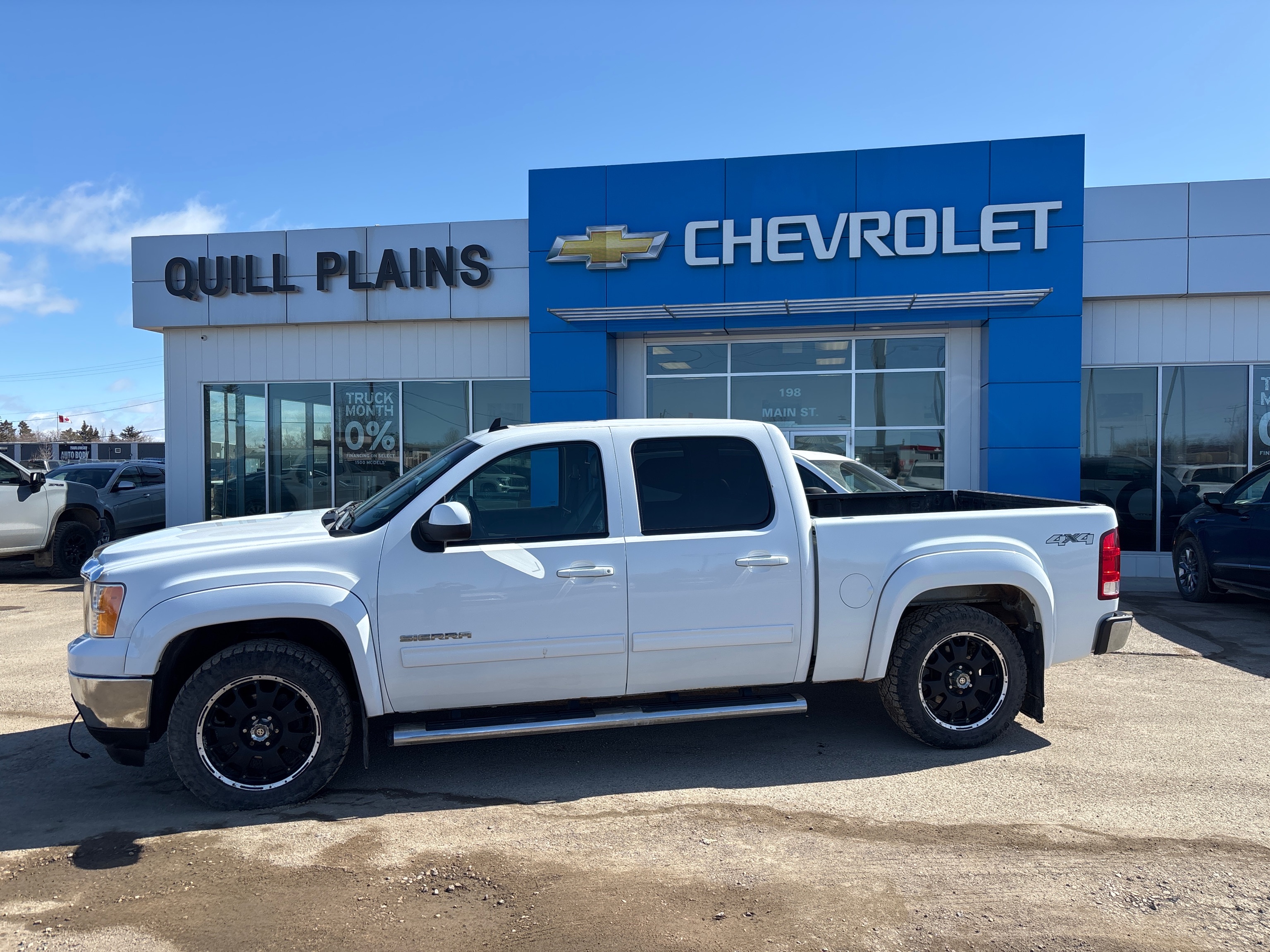 2012 GMC Sierra 1500