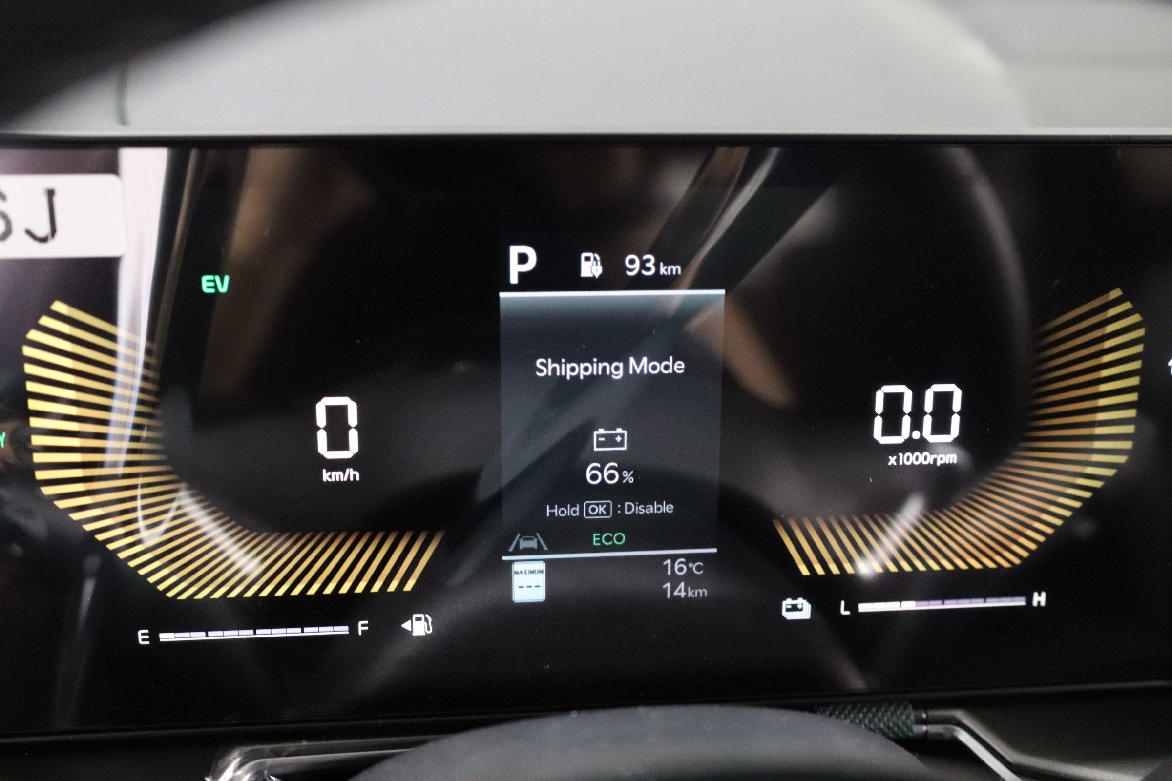 2025 Kia Sorento Plug-In Hybrid