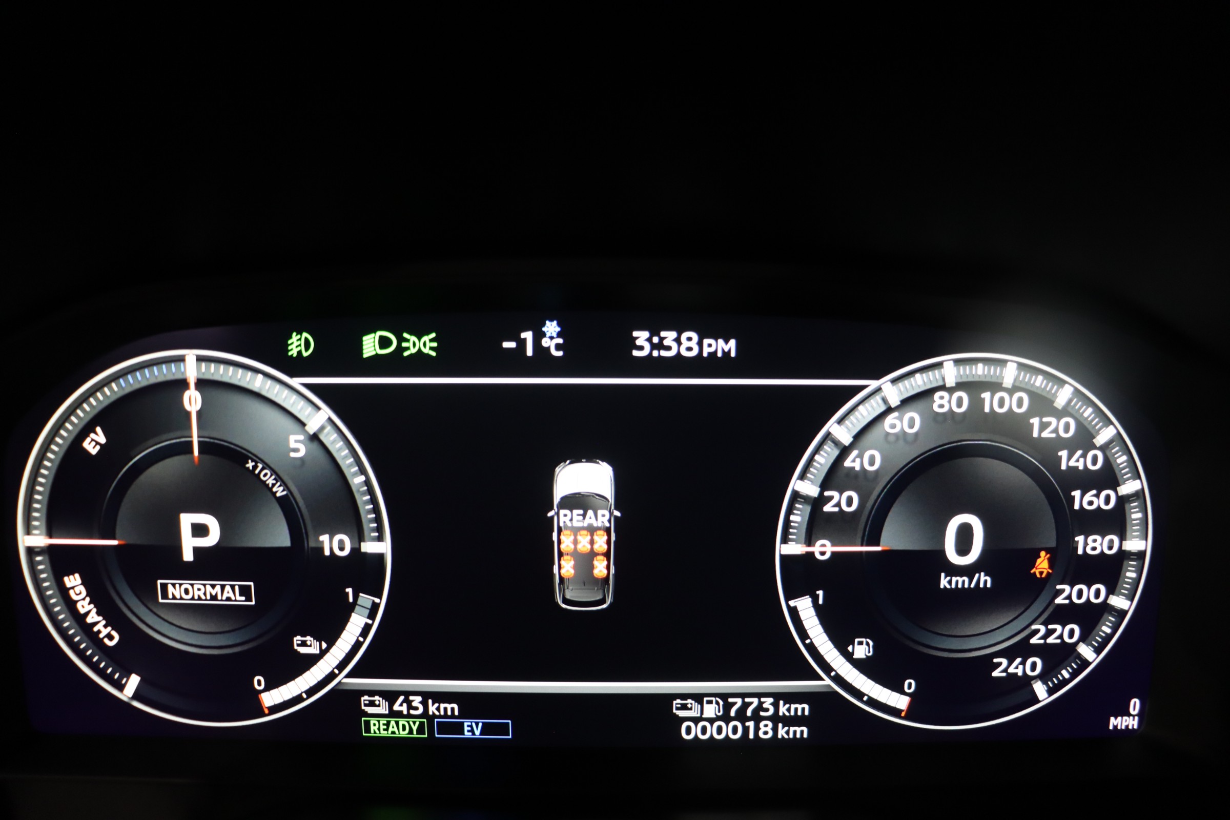 2025 Mitsubishi Outlander PHEV