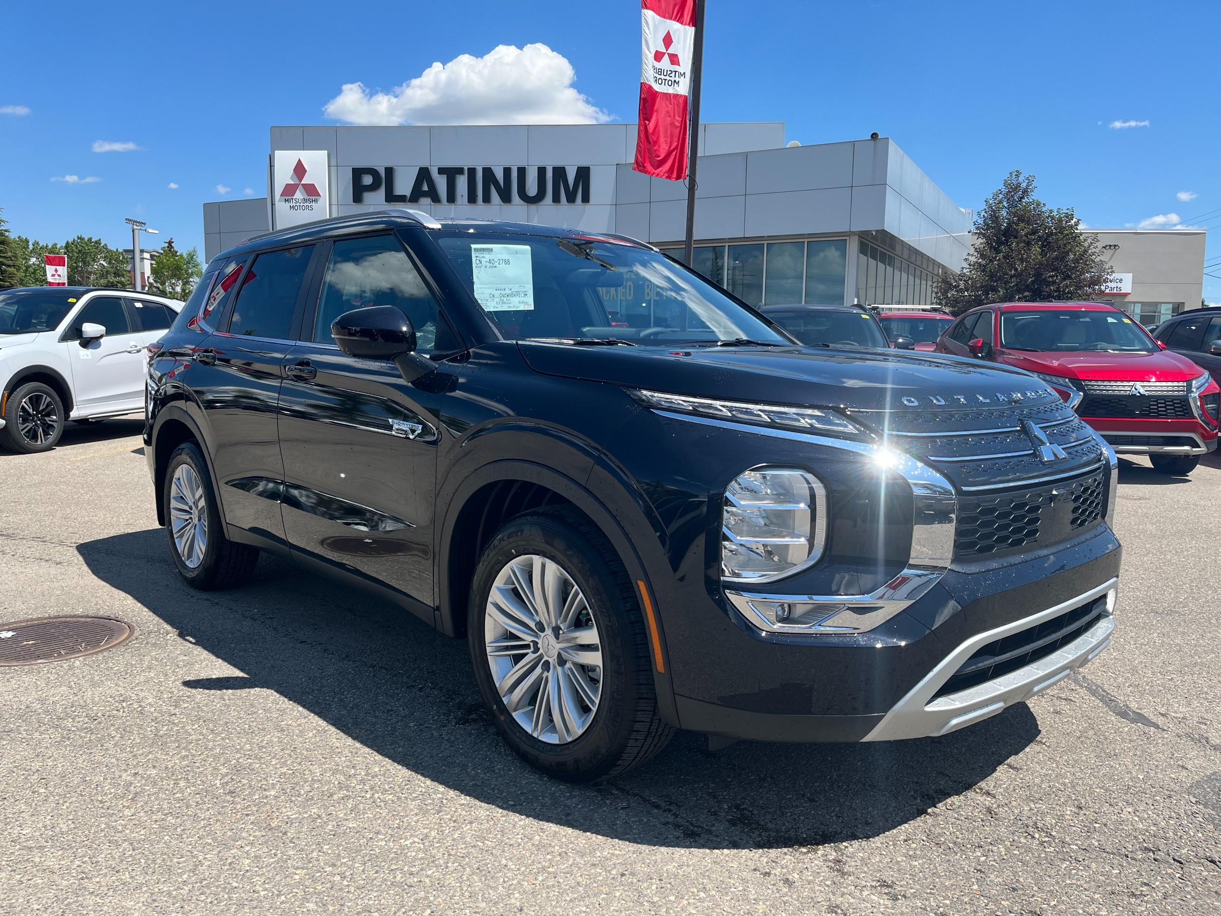 2025 Mitsubishi Outlander PHEV