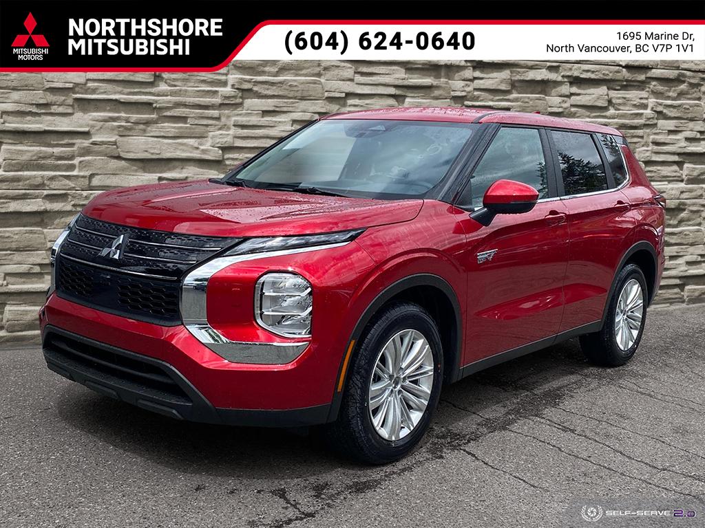 2025 Mitsubishi Outlander PHEV