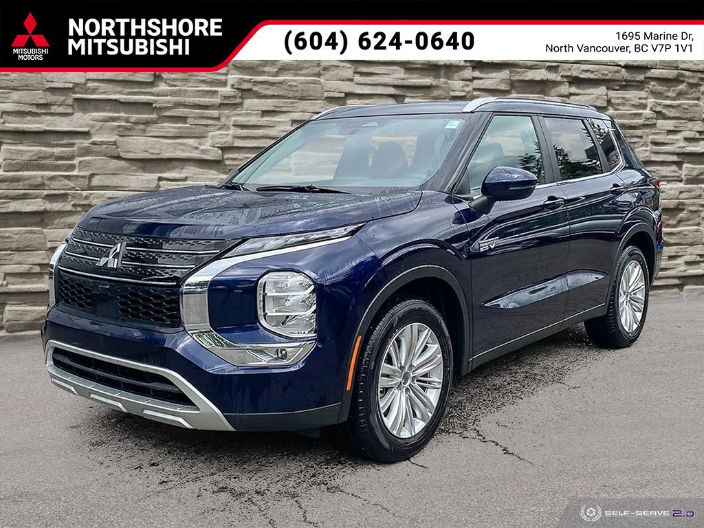 2025 Mitsubishi Outlander PHEV