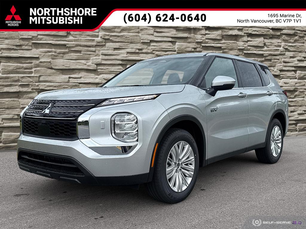 2025 Mitsubishi Outlander PHEV