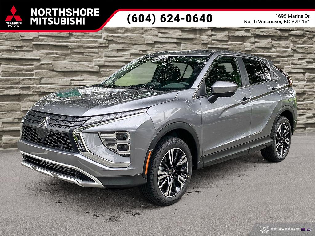 2025 Mitsubishi Eclipse Cross