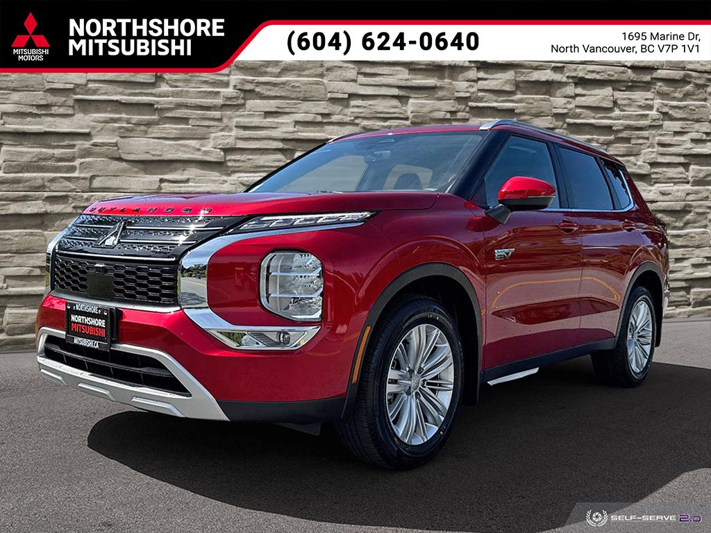 2025 Mitsubishi Outlander PHEV