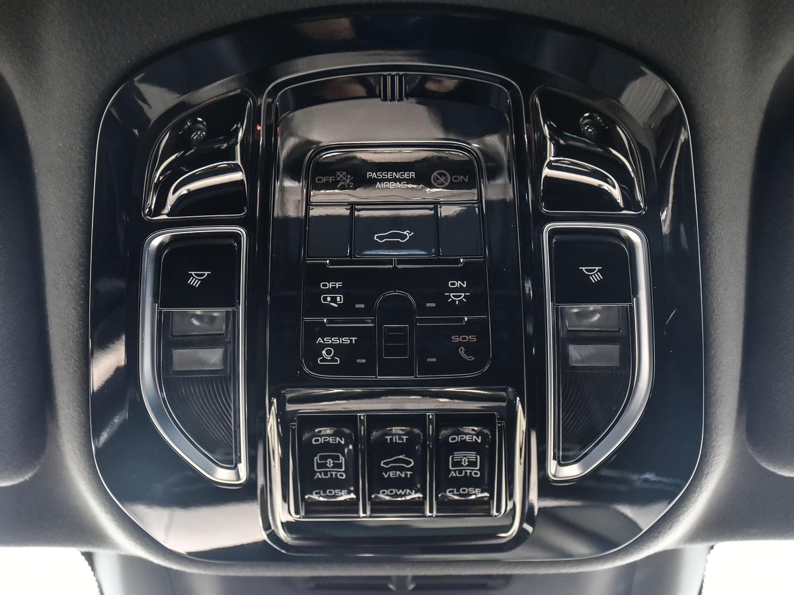 2023 Maserati Grecale