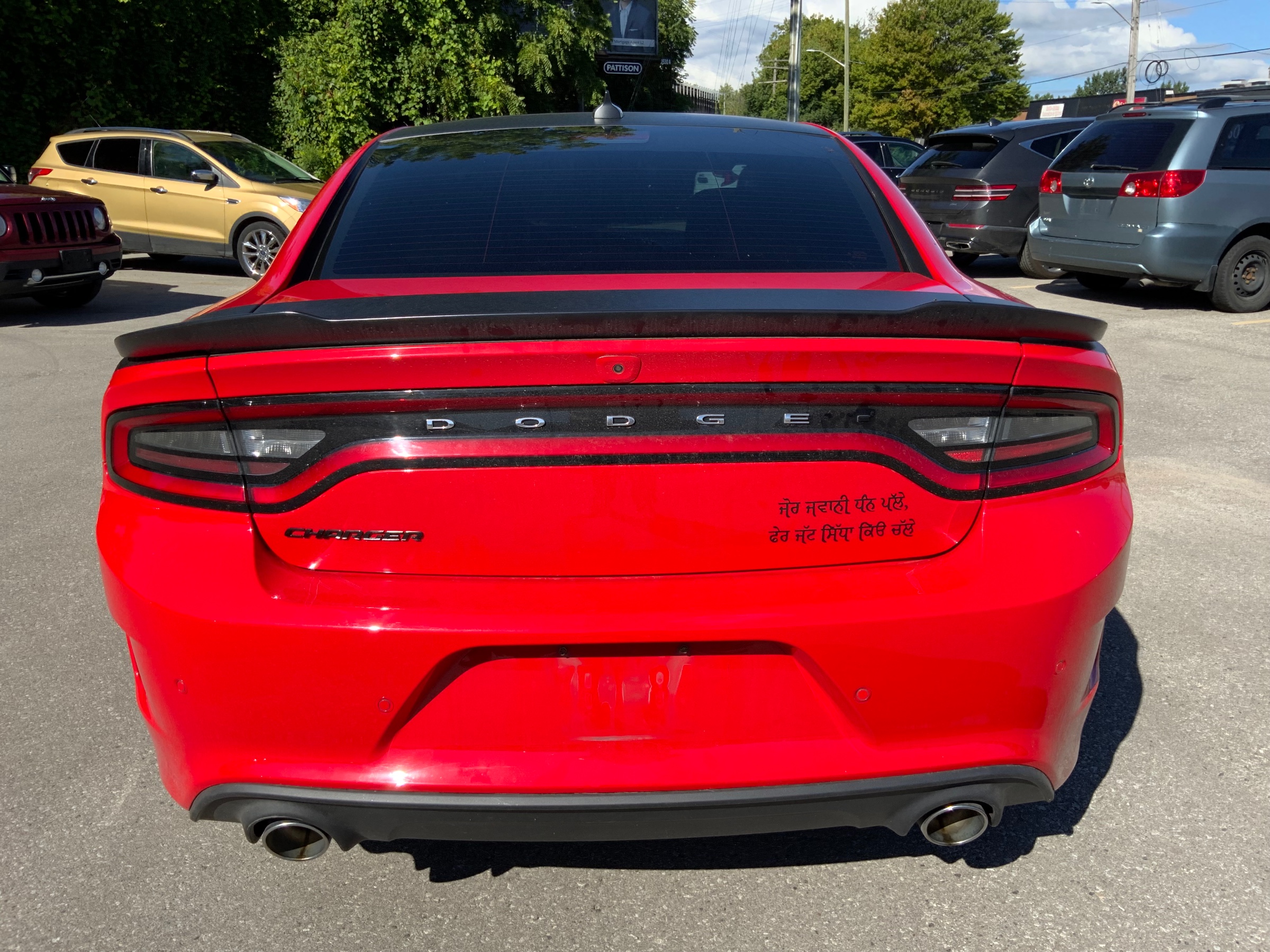 2021 Dodge Charger
