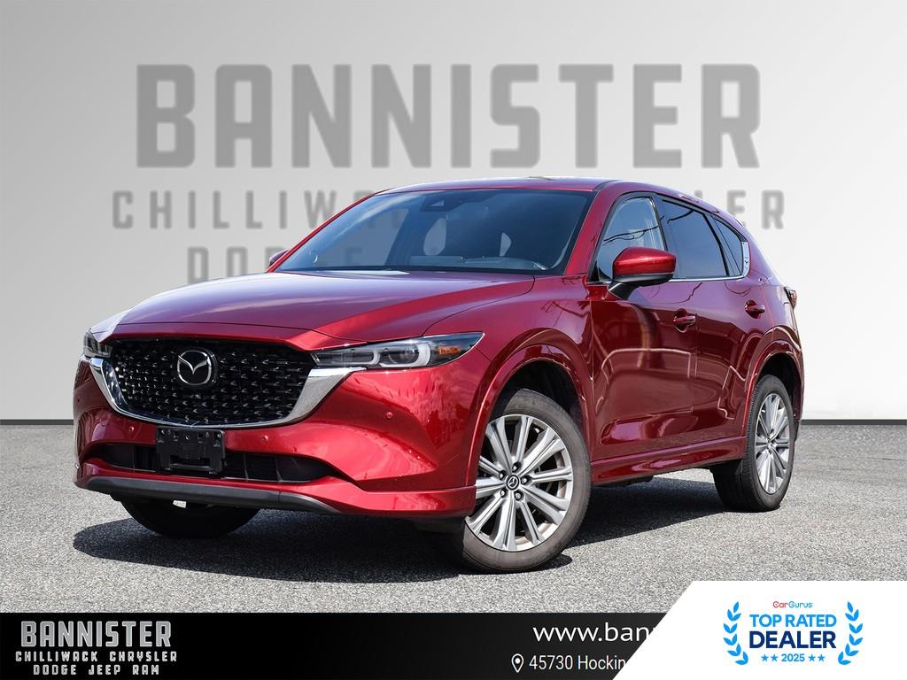 2023 Mazda CX-5