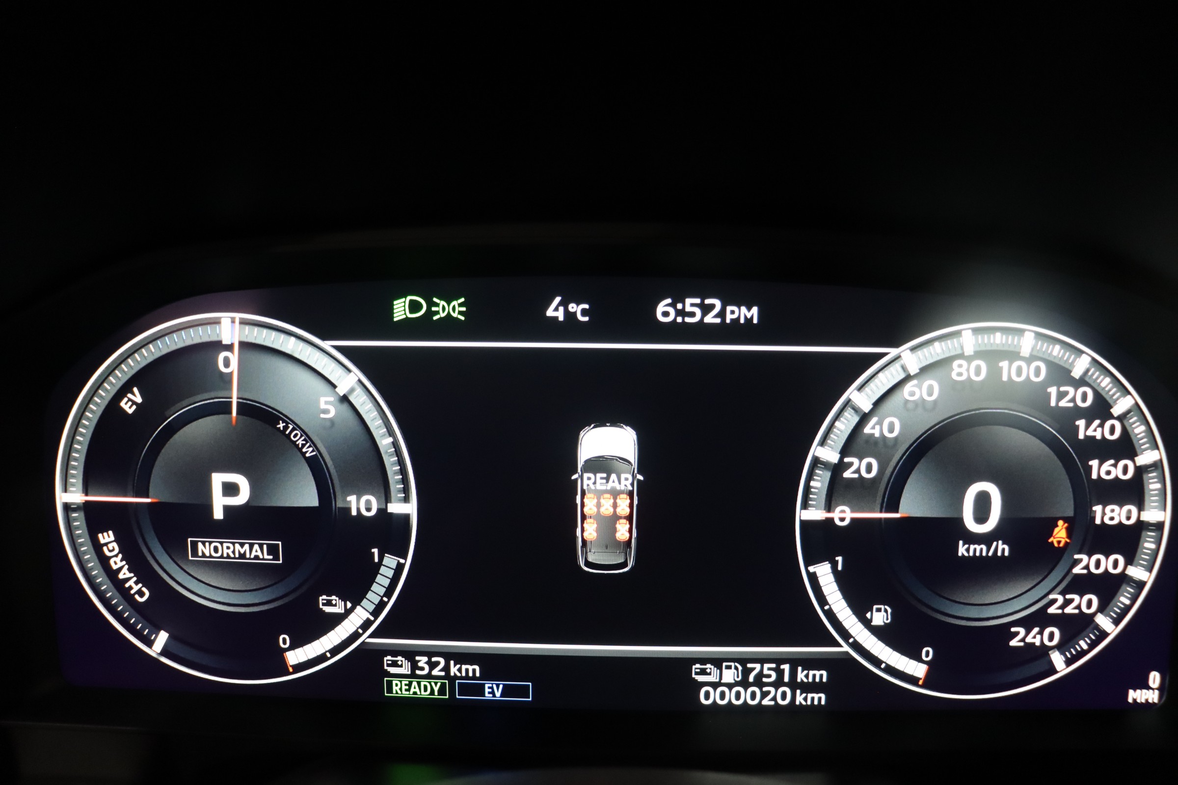 2025 Mitsubishi Outlander PHEV