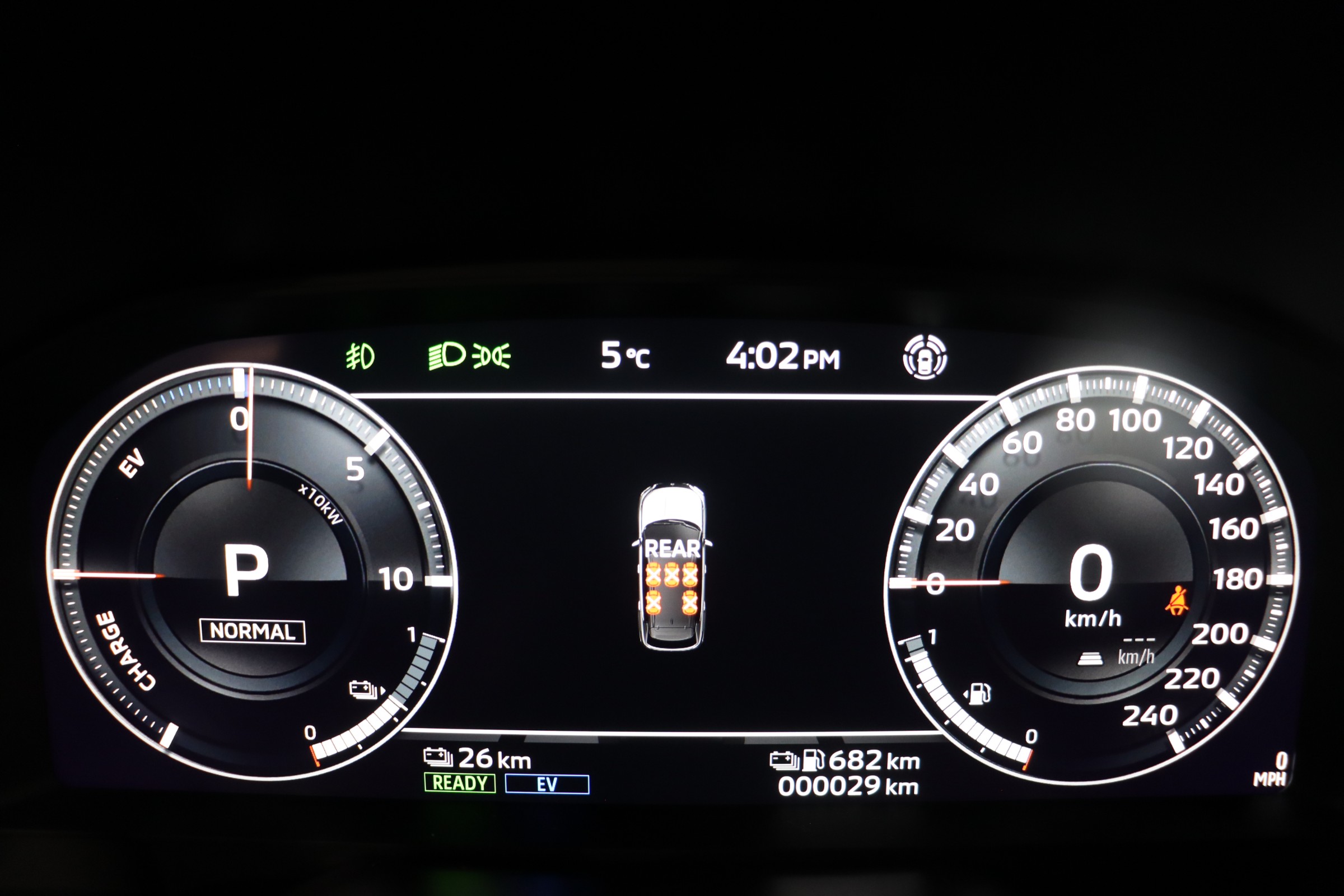 2025 Mitsubishi Outlander PHEV