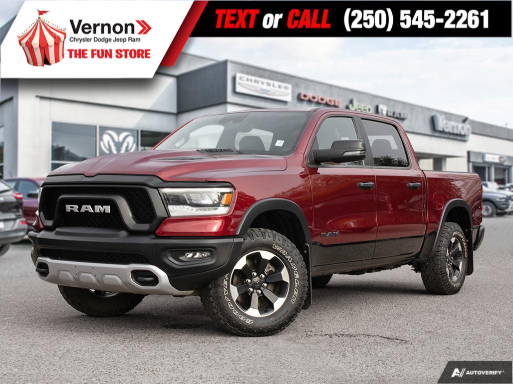 2023 RAM 1500