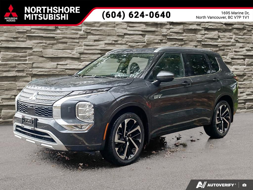 2025 Mitsubishi Outlander PHEV