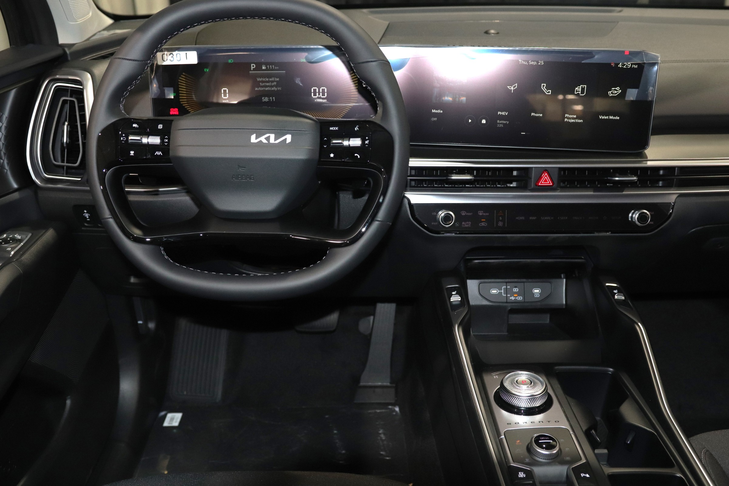 2026 Kia Sorento Hybrid