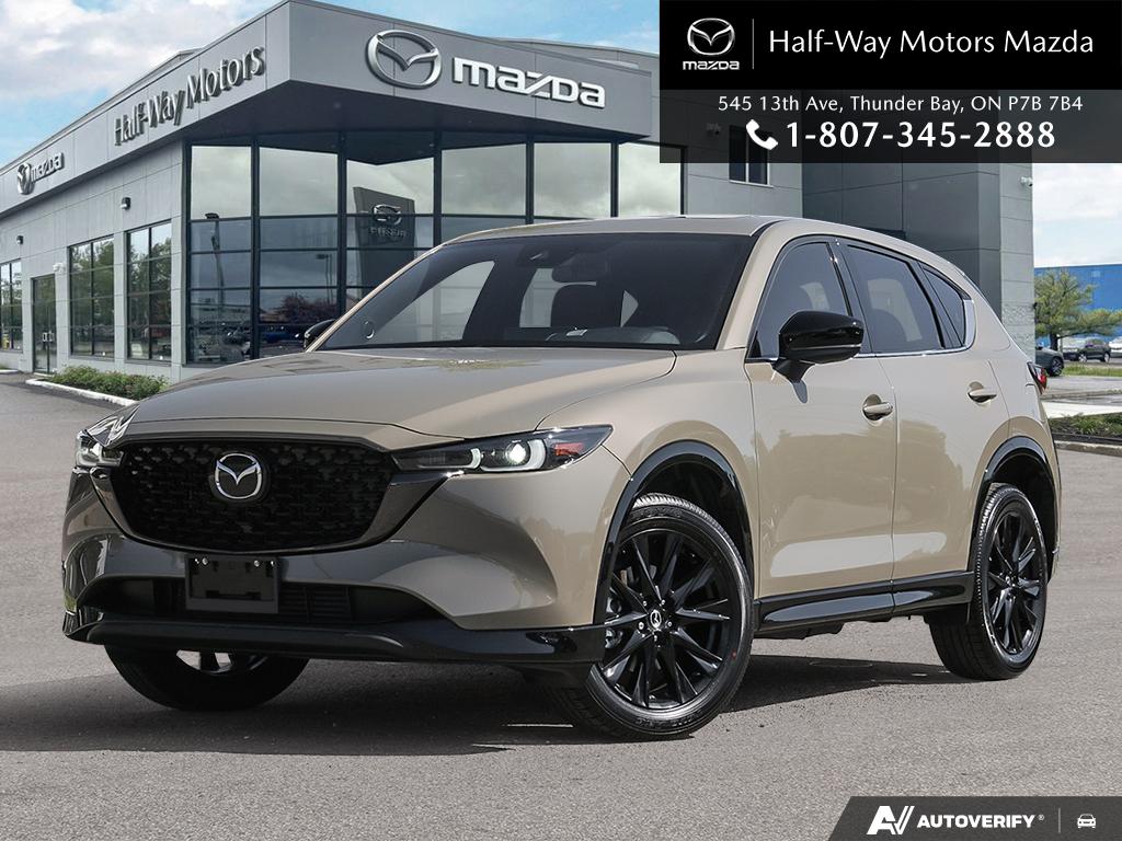 2025 Mazda CX-5