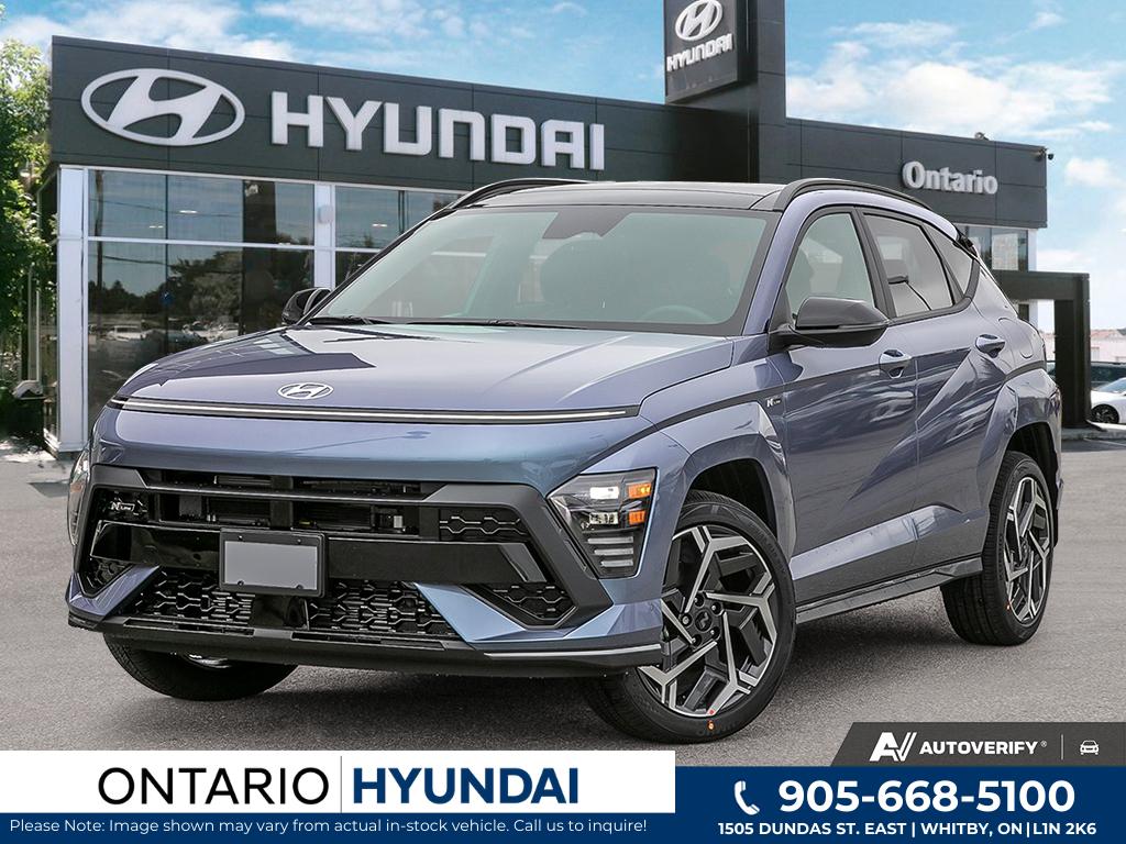 2026 Hyundai Kona