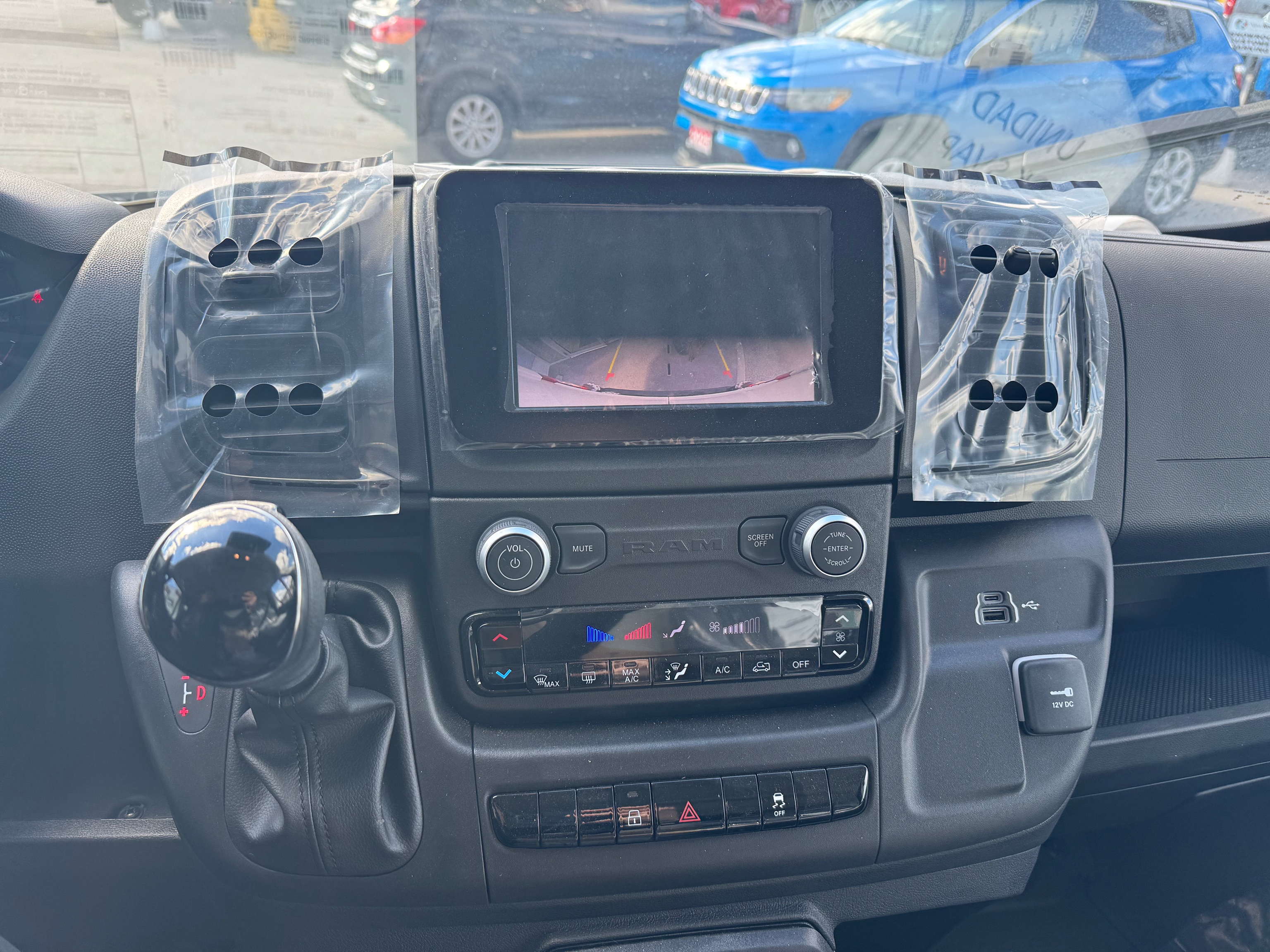 2025 RAM ProMaster 1500