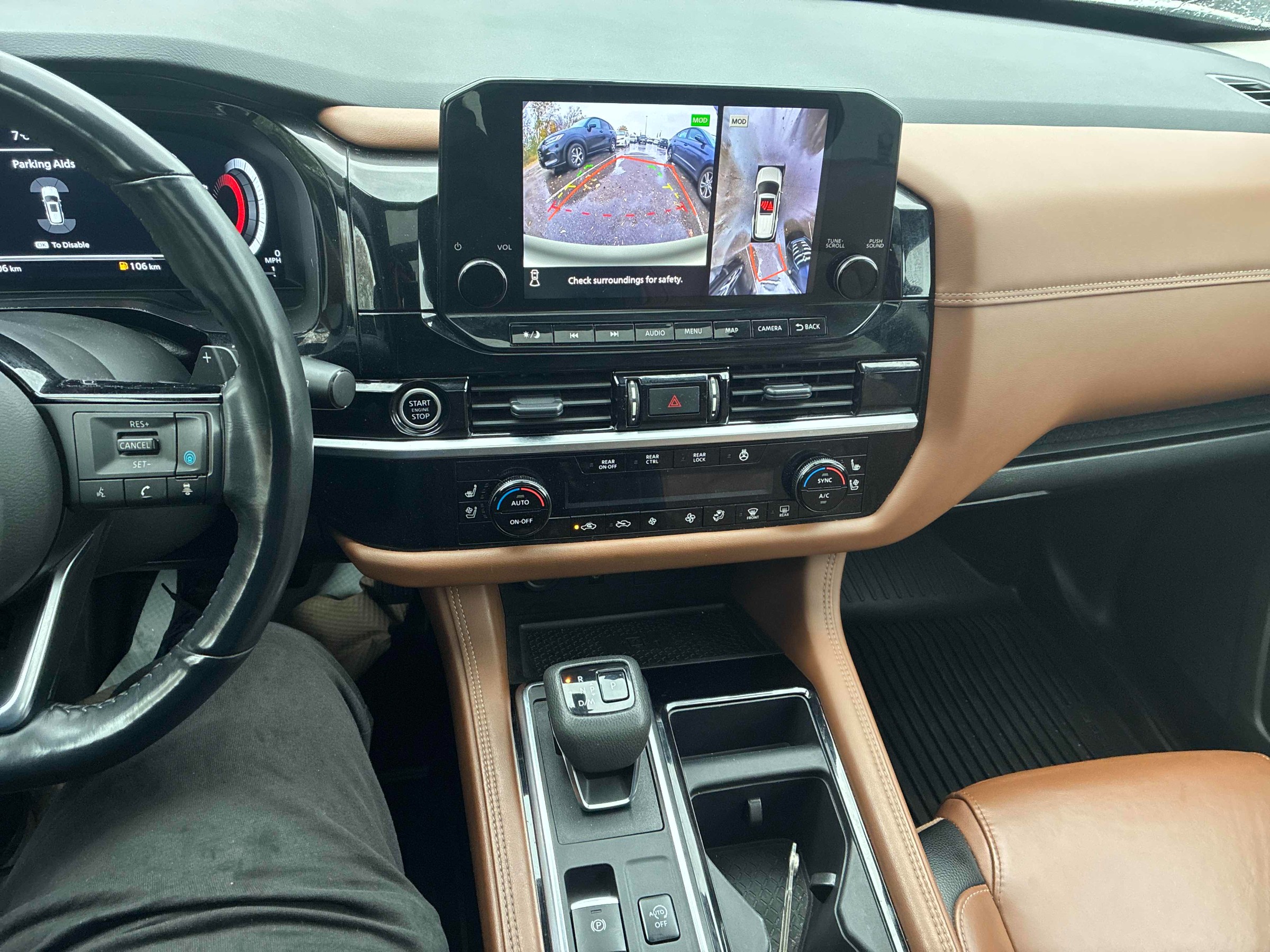 2024 Nissan Pathfinder