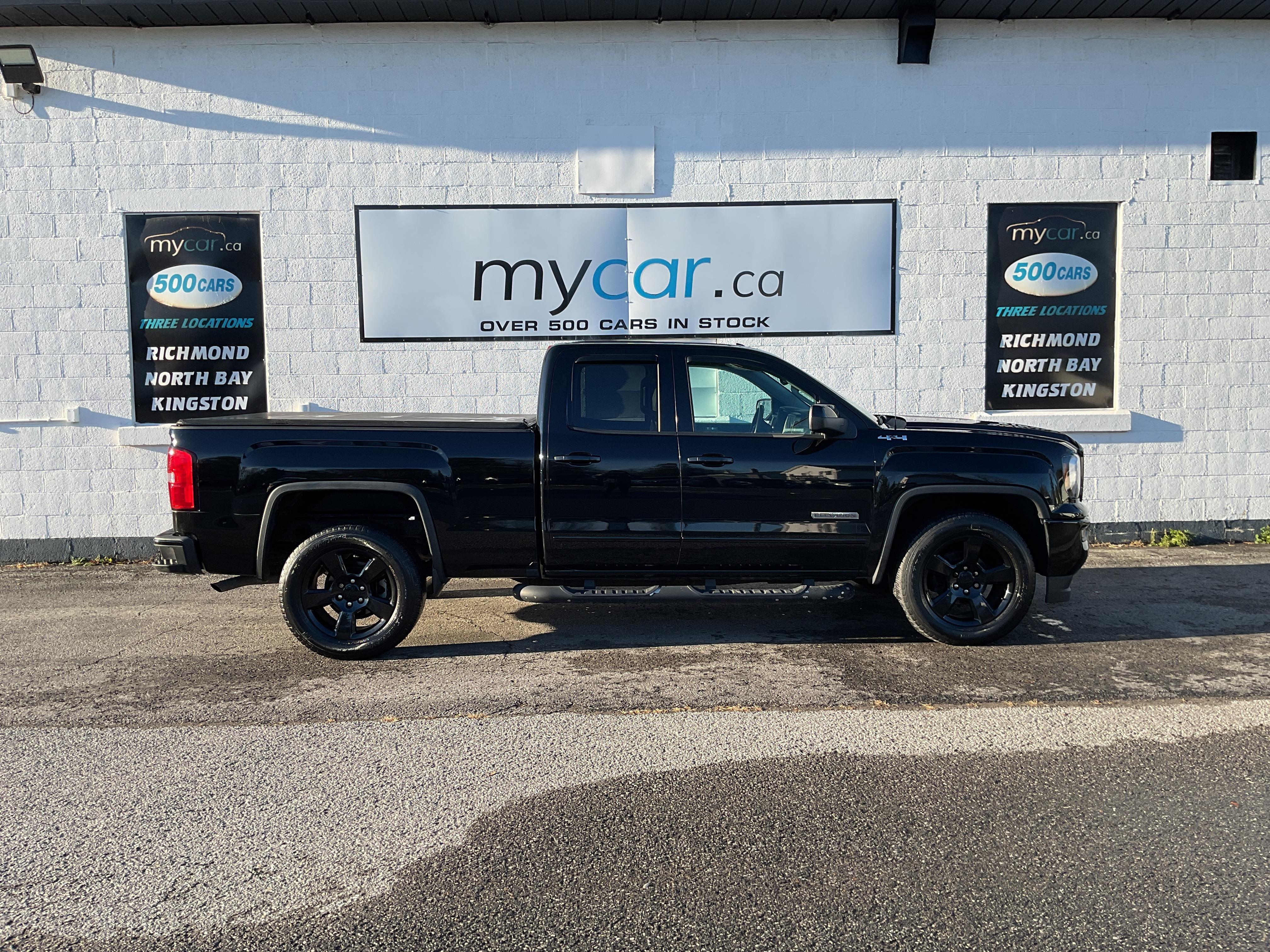 2017 GMC Sierra 1500