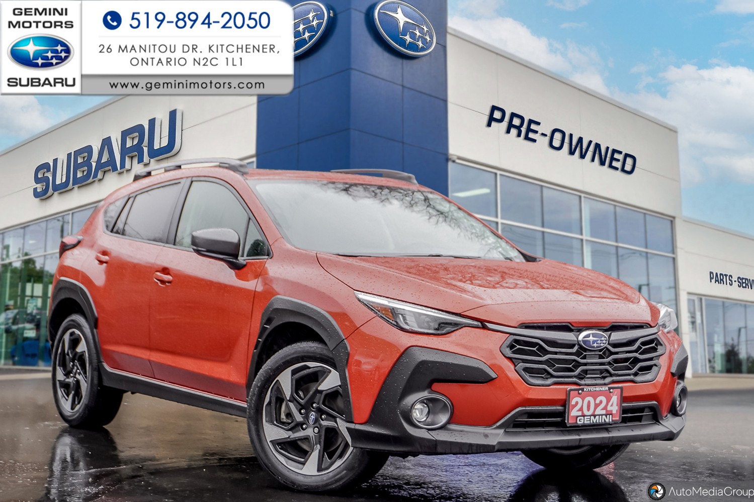 2024 Subaru Crosstrek