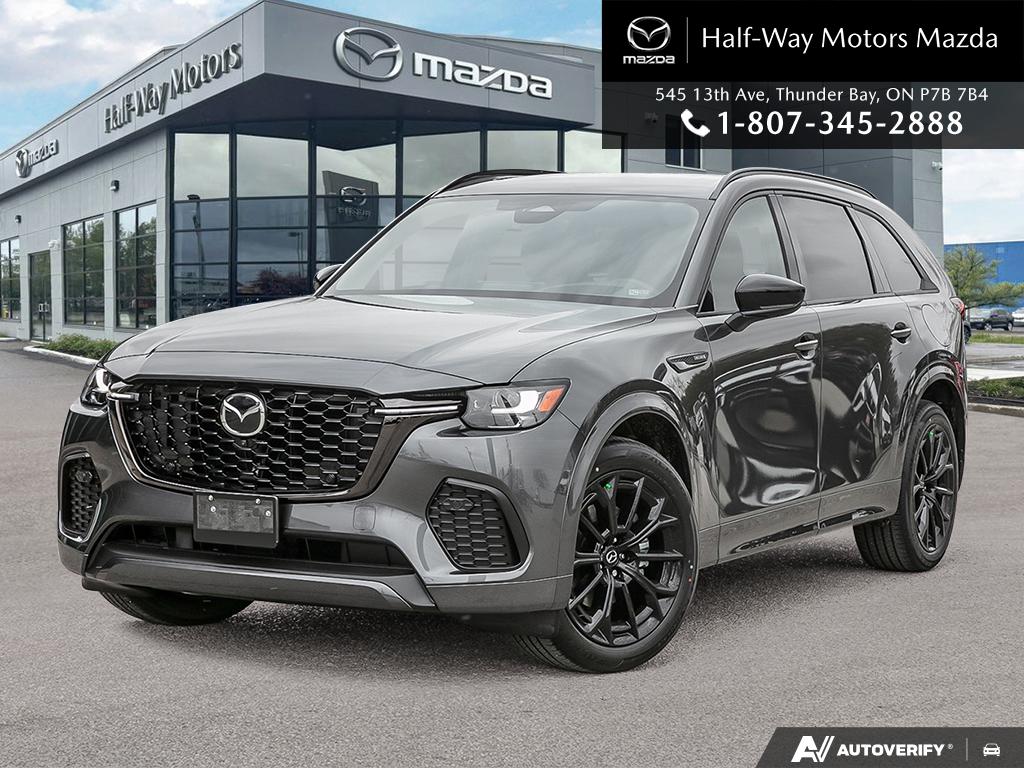 2025 Mazda CX-70 MHEV