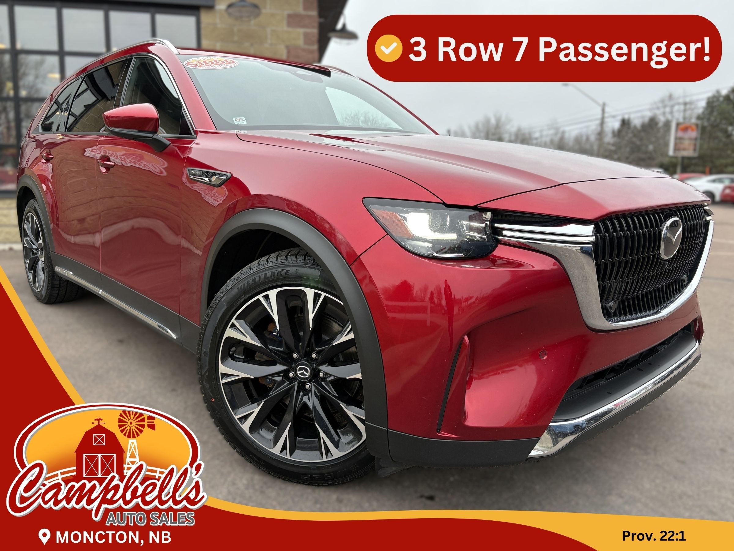 2024 Mazda CX-90 PHEV