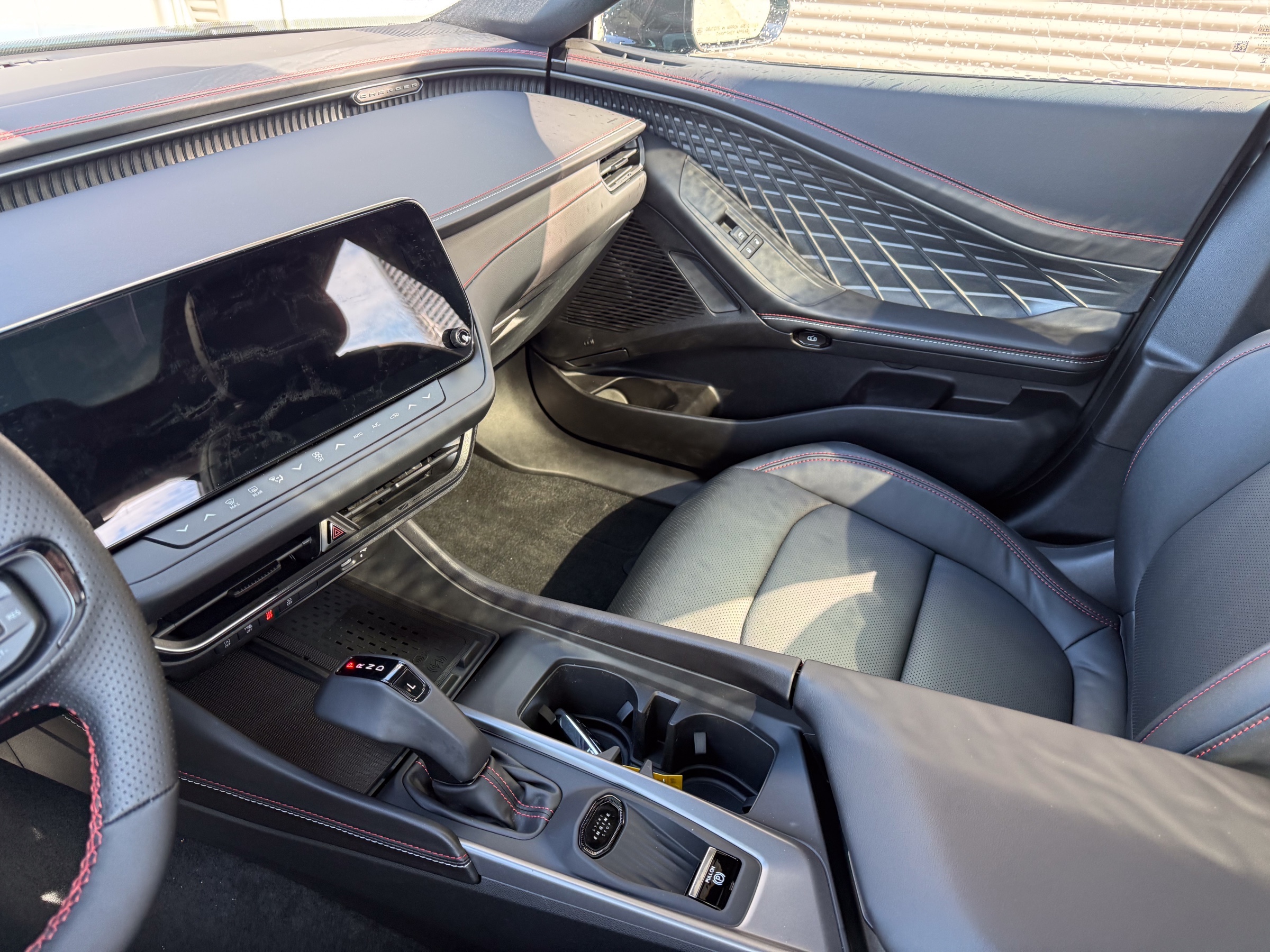 2026 Dodge Charger