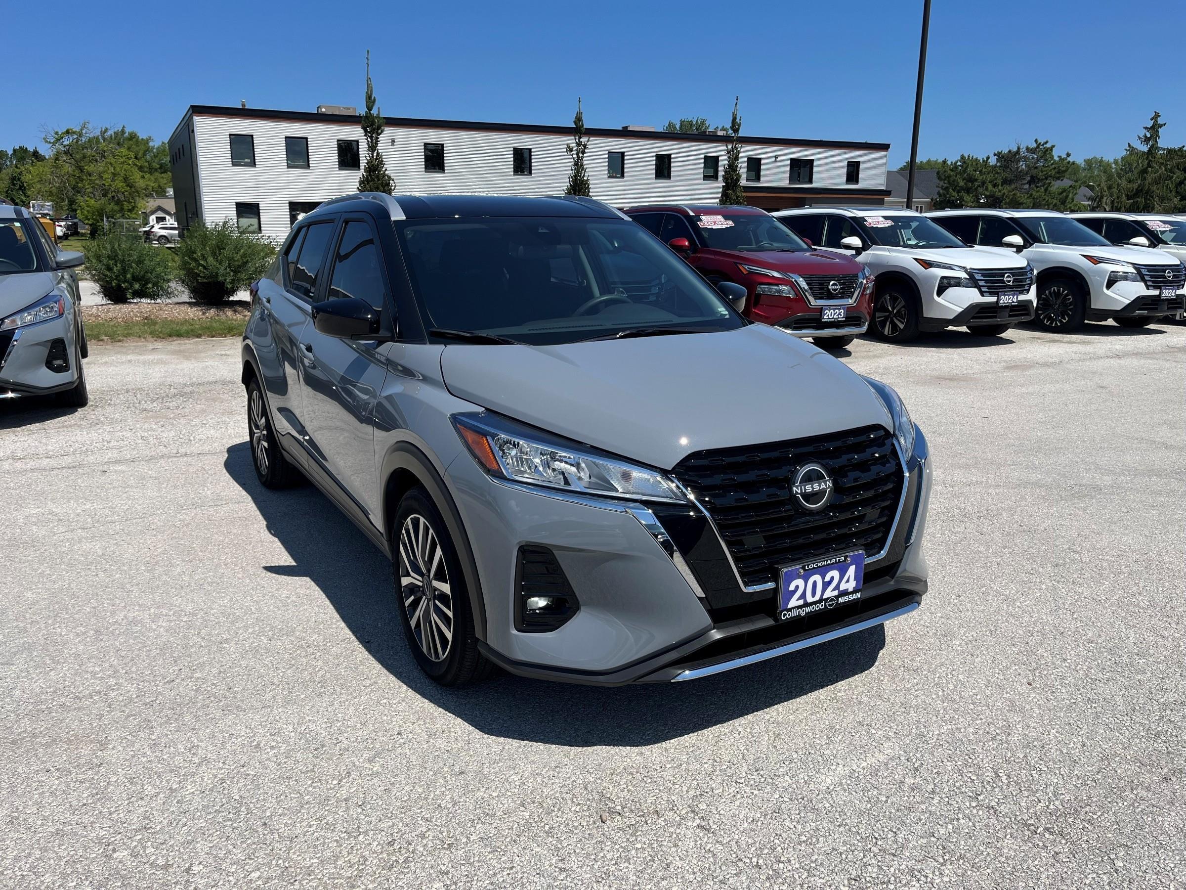 2024 Nissan Kicks