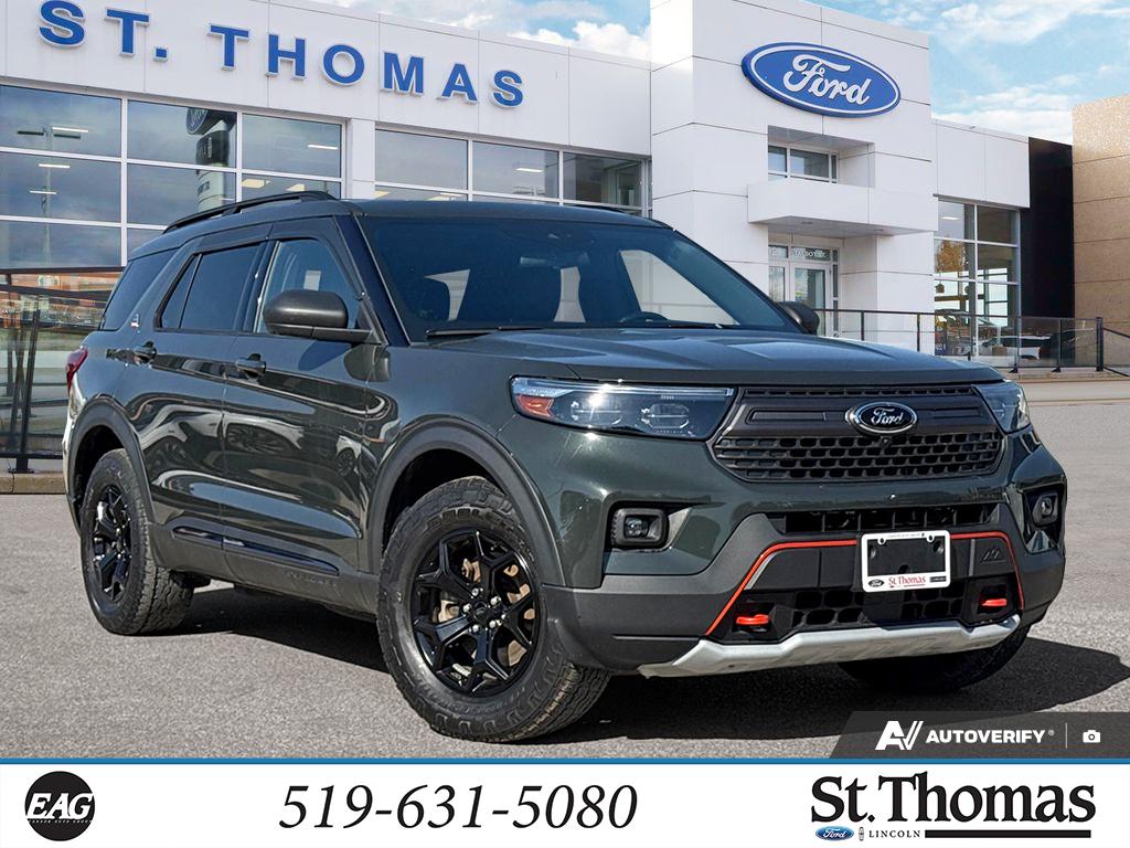 2022 Ford Explorer