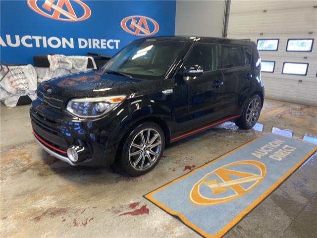 2017 Kia Soul SX Turbo (Stk: 886464) in Lower Sackville - Image 1 of 15