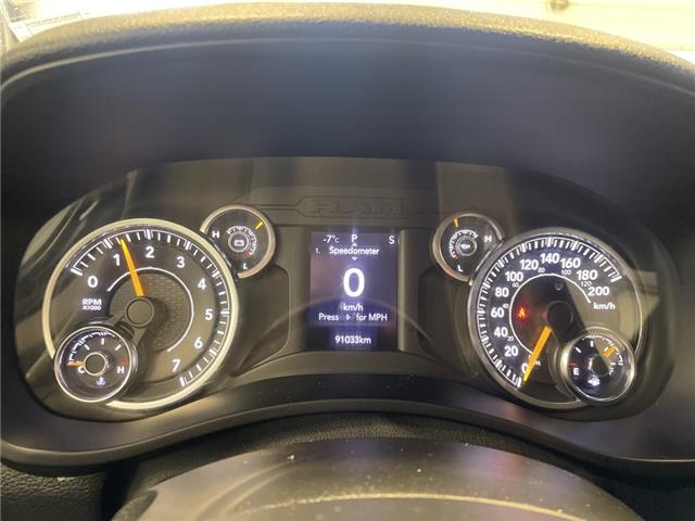 2020 RAM 2500 Big Horn (Stk: 145679) in Lower Sackville - Image 1 of 15