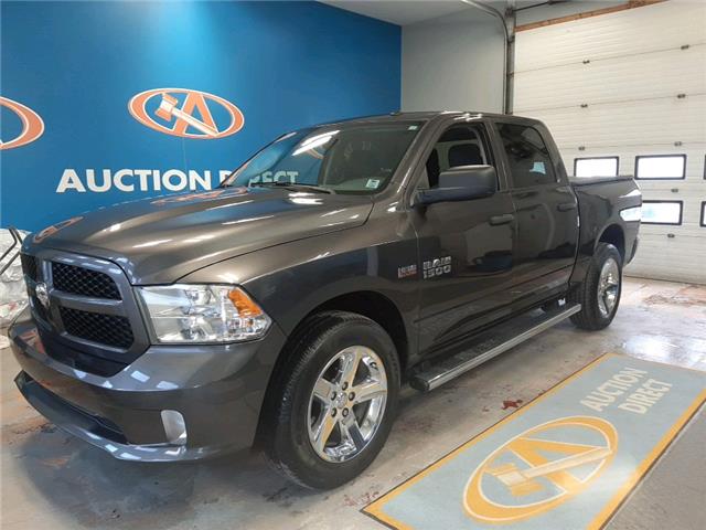 2017 RAM 1500 ST (Stk: 769300) in Lower Sackville - Image 1 of 15