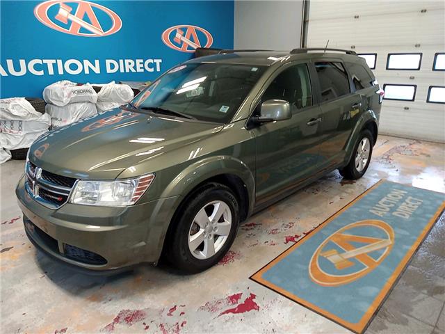 2017 Dodge Journey CVP/SE (Stk: 586963) in Lower Sackville - Image 1 of 16
