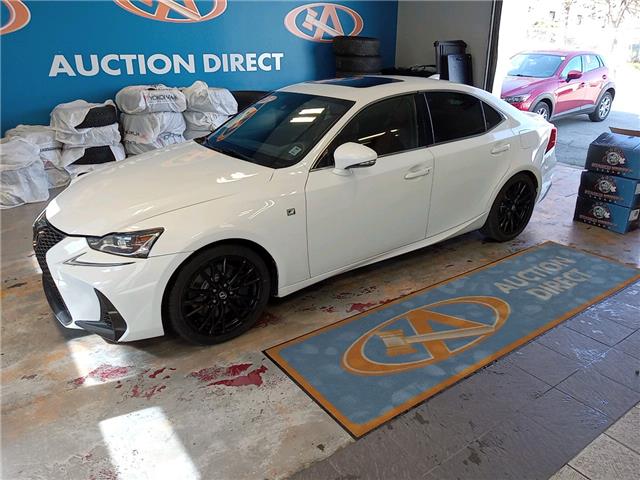 2017 Lexus IS 300 Base (Stk: 025514) in Lower Sackville - Image 1 of 16