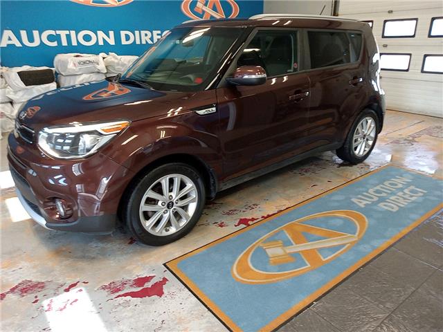 2018 Kia Soul EX (Stk: 620927) in Lower Sackville - Image 1 of 17