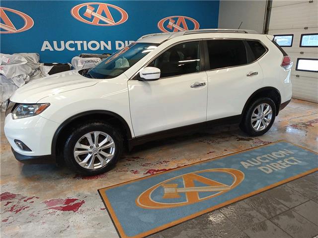 2016 Nissan Rogue SV (Stk: 864561) in Lower Sackville - Image 1 of 8