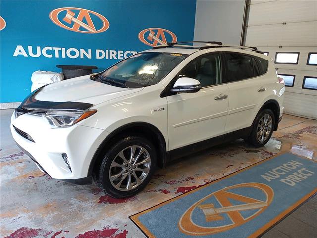 2016 Toyota RAV4 Hybrid Limited (Stk: 009735) in Lower Sackville - Image 1 of 19
