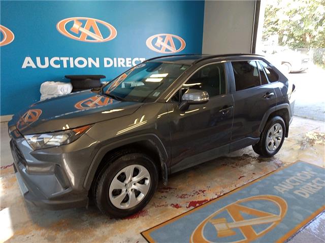2020 Toyota RAV4 LE in Lower Sackville - Image 1 of 17