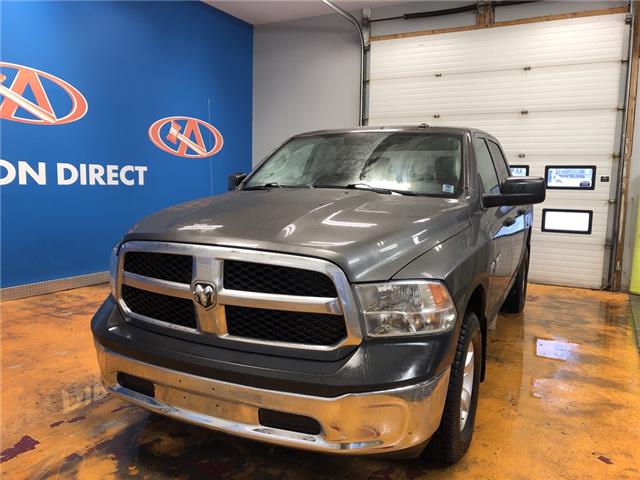 Auction Direct Sackville >> Used Cars Suvs Trucks For Sale Moncton Auction Direct Auction Direct Sackville >> Used Cars Suvs Trucks For Sale Moncton Auction Direct