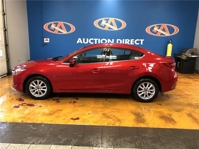 Auction Direct Sackville >> Used Cars Suvs Trucks For Sale Halifax Auction Direct Auction Direct Sackville >> Used Cars Suvs Trucks For Sale Halifax Auction Direct