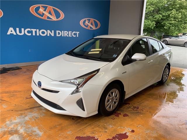 Auction Direct Sackville >> Used Cars Suvs Trucks For Sale Halifax Auction Direct Auction Direct Sackville >> Used Cars Suvs Trucks For Sale Halifax Auction Direct