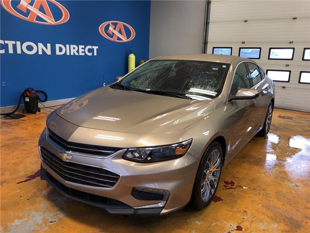 Auction Direct Sackville >> Used Cars Suvs Trucks For Sale Halifax Auction Direct Auction Direct Sackville >> Used Cars Suvs Trucks For Sale Halifax Auction Direct