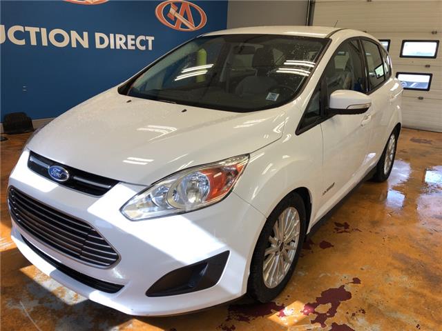 Auction Direct Sackville >> Used Cars Suvs Trucks For Sale Halifax Auction Direct Auction Direct Sackville >> Used Cars Suvs Trucks For Sale Halifax Auction Direct