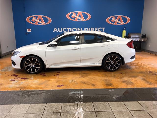 Auction Direct Sackville >> Used Cars Suvs Trucks For Sale Halifax Auction Direct Auction Direct Sackville >> Used Cars Suvs Trucks For Sale Halifax Auction Direct