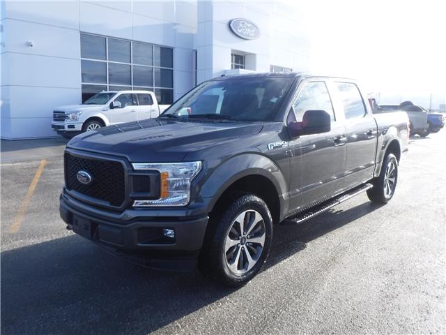 Ford F 150 Sport 2019 Ford F150 Sport Package 2019 2019 09 27