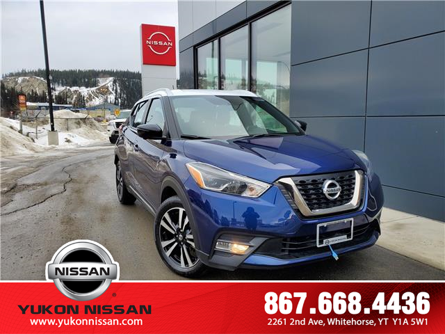 2019 Nissan Kicks SR (Stk: 23R9099A) in Whitehorse - Image 1 of 16