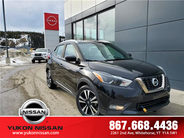 2020 Nissan Kicks SV (Stk: L1147A) in Whitehorse - Image 1 of 19