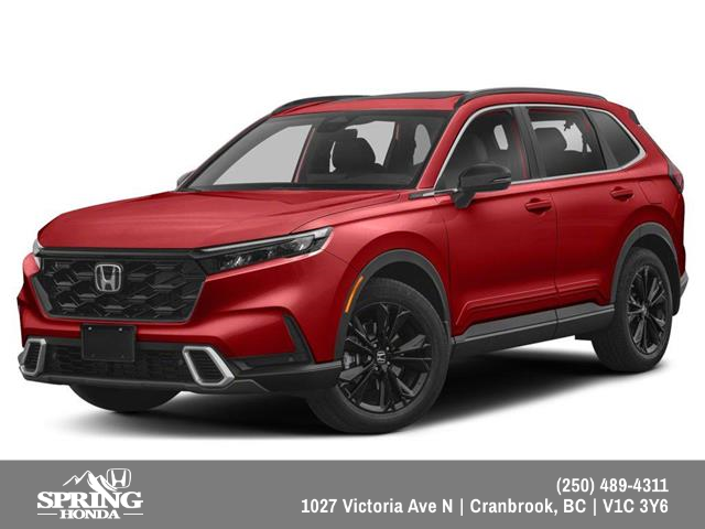 2023 Honda CR-V Hybrid Touring (Stk: H05620) in North Cranbrook - Image 1 of 12